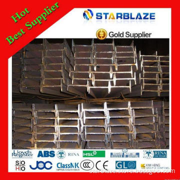 Newest hot sale mild structural steel h beams